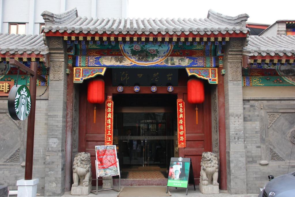 Beijing Imperial Courtyard Hotel Eksteriør billede
