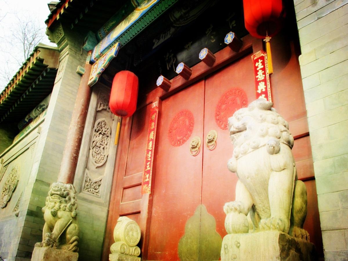 Beijing Imperial Courtyard Hotel Eksteriør billede