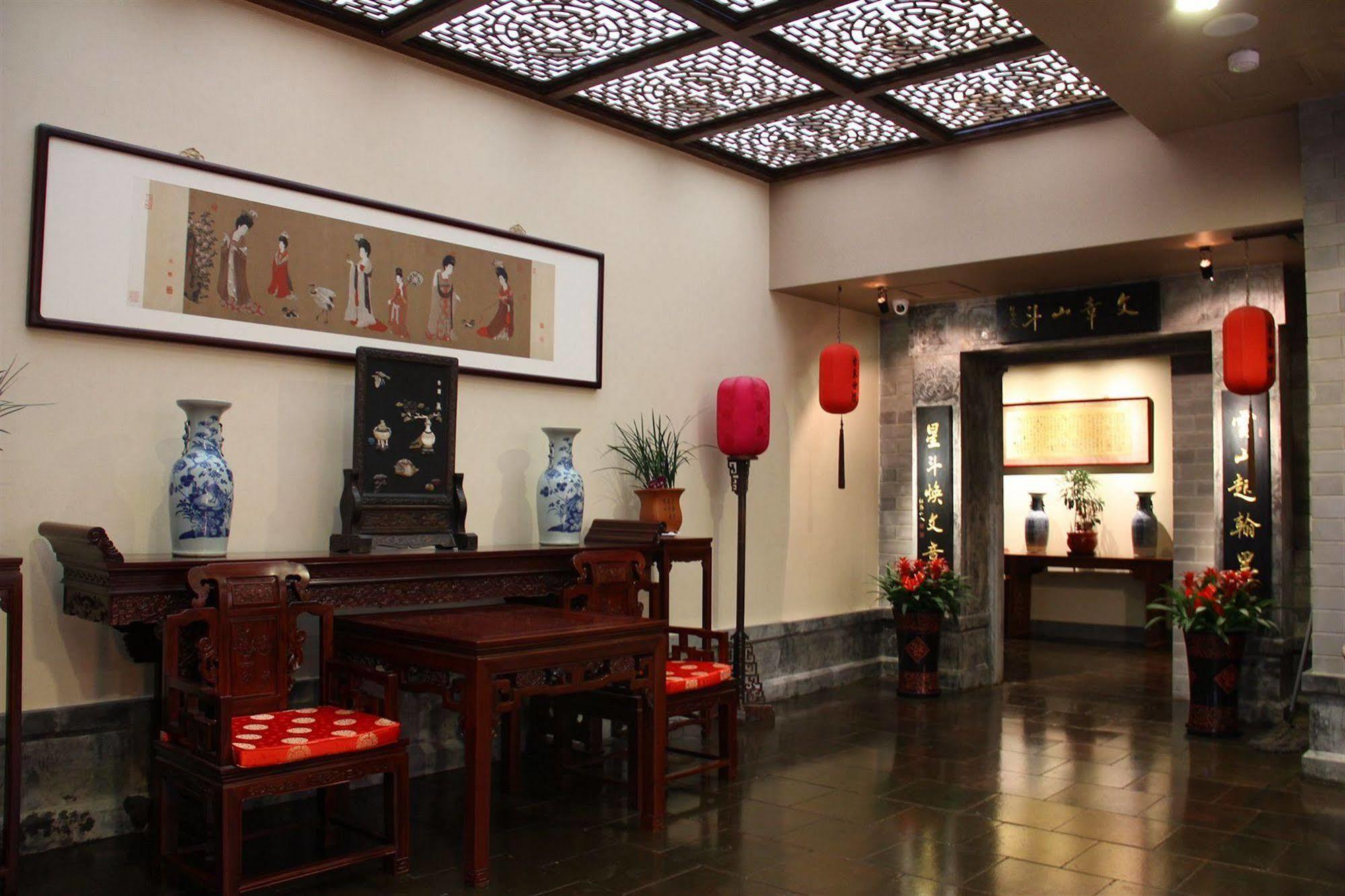Beijing Imperial Courtyard Hotel Eksteriør billede
