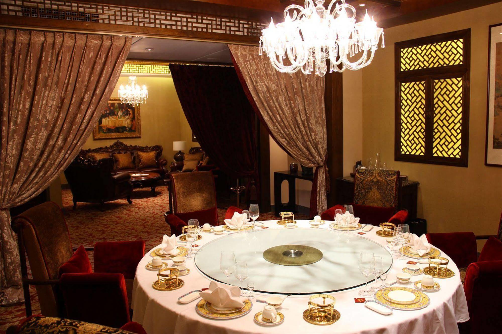 Beijing Imperial Courtyard Hotel Eksteriør billede
