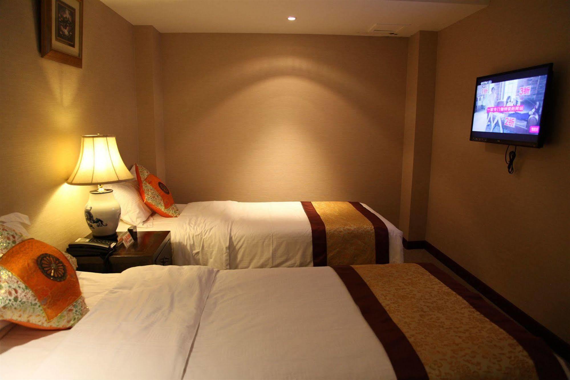 Beijing Imperial Courtyard Hotel Eksteriør billede