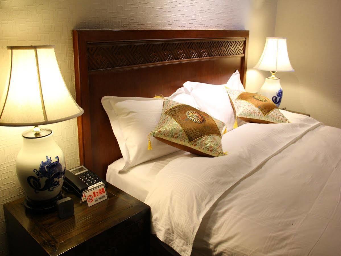 Beijing Imperial Courtyard Hotel Eksteriør billede