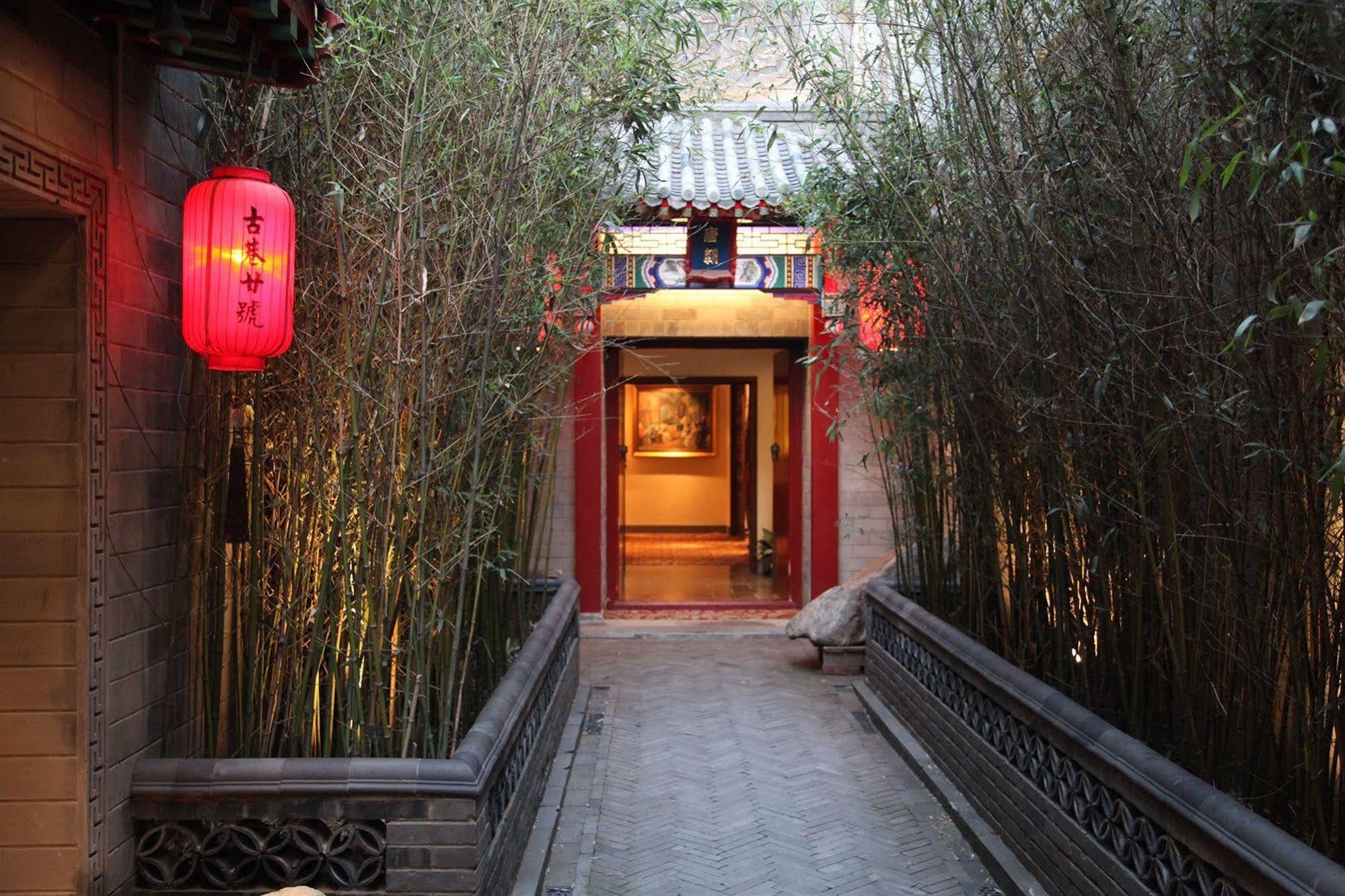 Beijing Imperial Courtyard Hotel Eksteriør billede